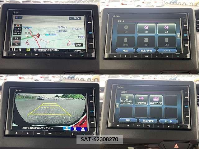 Honda N BOX CUSTOM 2020-07 307241-6