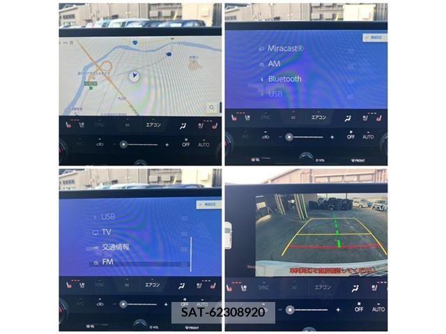 Lexus NX 2021-12 388194-11
