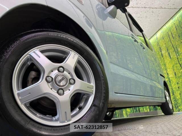 Honda N BOX 2012-08 251513-13