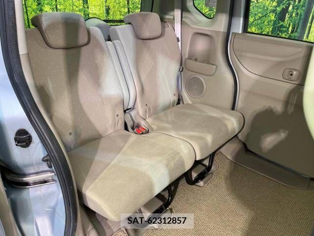 Honda N BOX 2012-08 251513-10