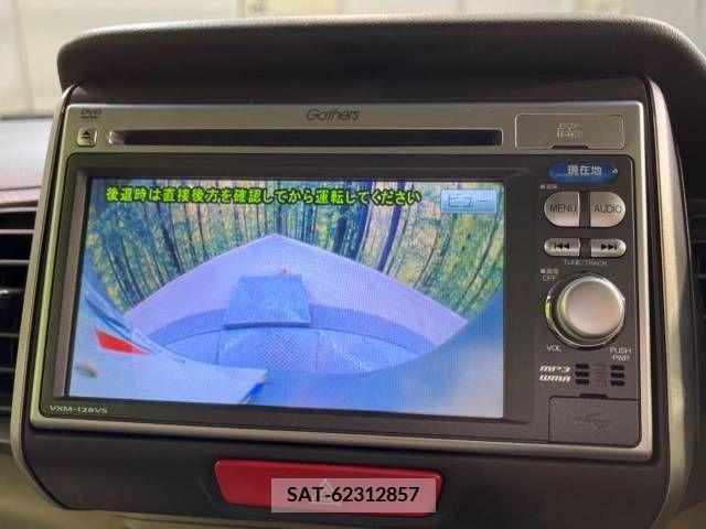 Honda N BOX 2012-08 251513-4