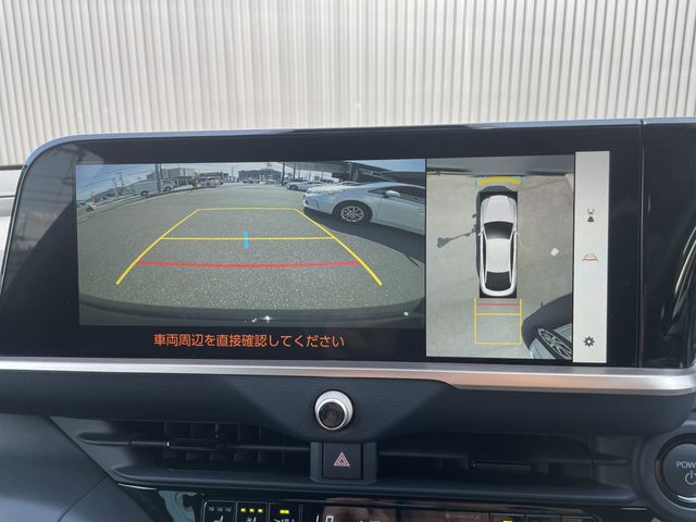 Toyota CROWN 2023-03 4116-16