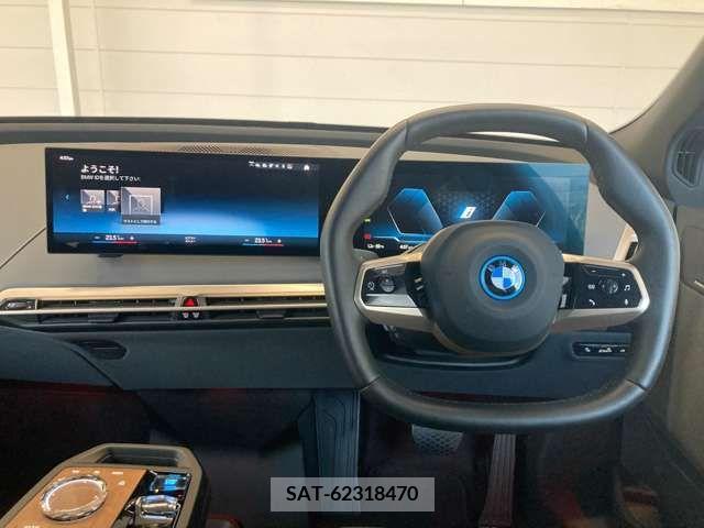 Bmw IX 2023-04 318968-14