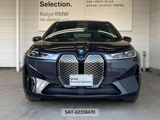 Bmw IX 2023-04 318968-2