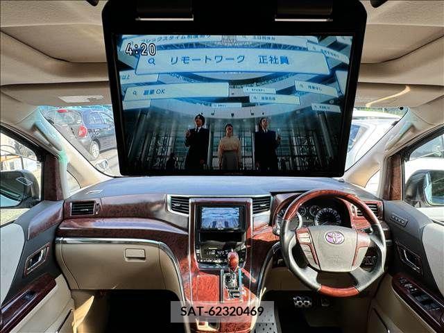 Toyota ALPHARD 2010-01 328303-1