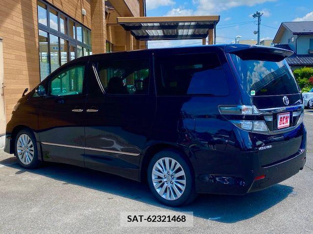 Toyota VELLFIRE 2014-06 288205-8