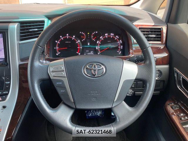Toyota VELLFIRE 2014-06 288205-7