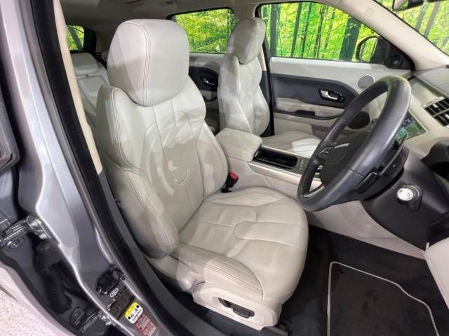 ROVER RANGE ROVER 2015-07 26421-11
