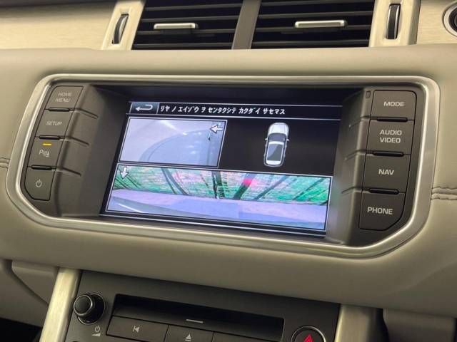 ROVER RANGE ROVER 2015-07 26421-4