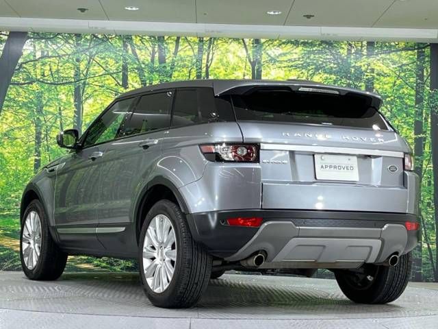 ROVER RANGE ROVER 2015-07 26421-19