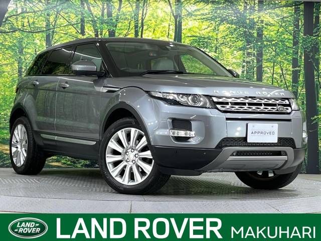 ROVER RANGE ROVER 2015-07 26421-0