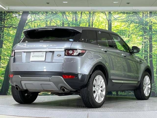 ROVER RANGE ROVER 2015-07 26421-17