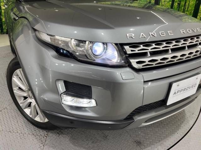 ROVER RANGE ROVER 2015-07 26421-9