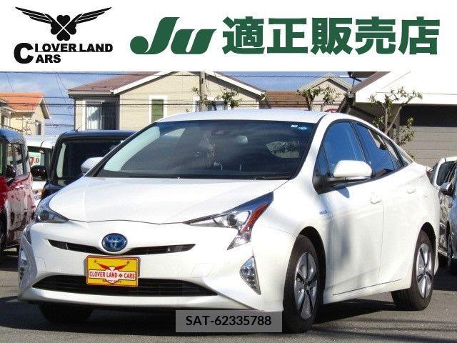 Toyota PRIUS 2017-09 217225-0