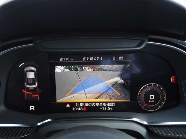 Audi R8 2017-12 10937-16