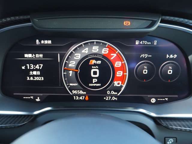 Audi R8 2017-12 10937-10