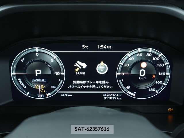 Mitsubishi OUTLANDER PHEV 2023-03 221851-11