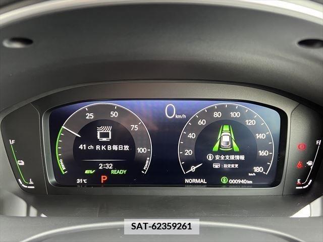 Honda CIVIC 2024-03 377528-29
