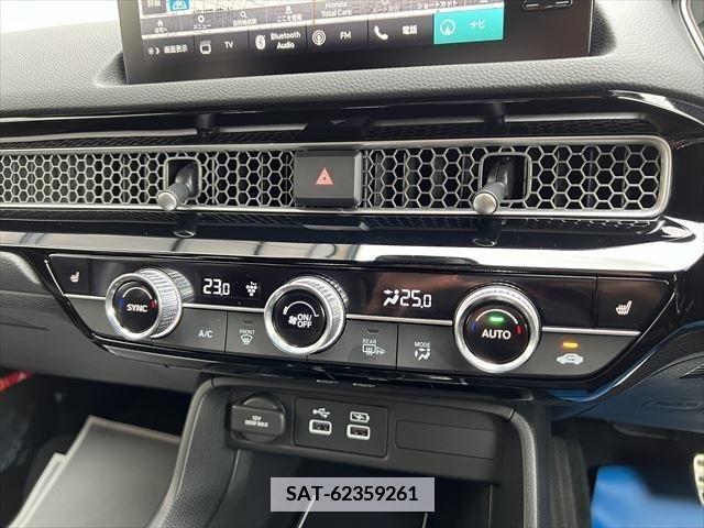 Honda CIVIC 2024-03 377528-22