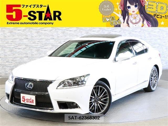 Lexus LS 2013-04 275527-0