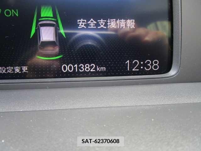 Honda FIT 2023-08 384713-20