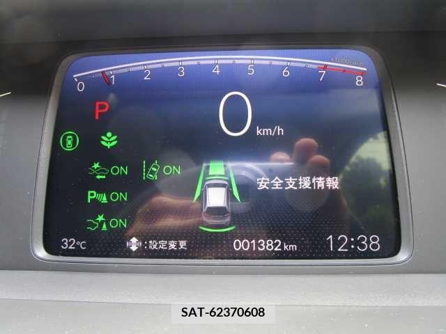 Honda FIT 2023-08 384713-19