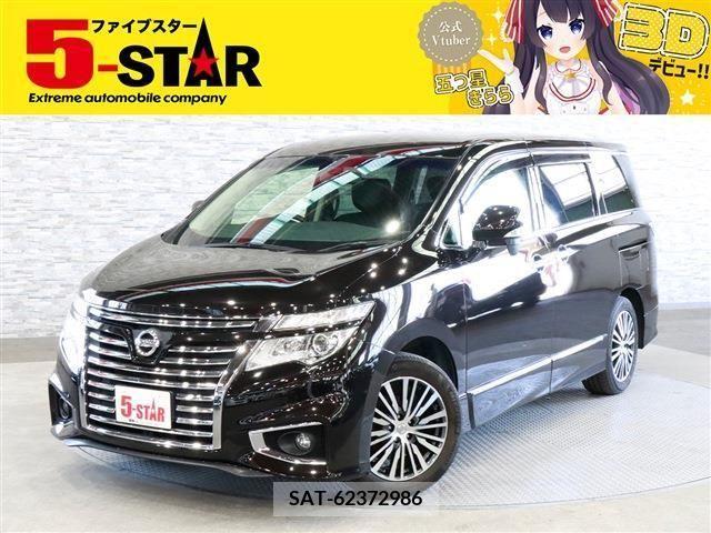 Nissan ELGRAND 2017-04 268689-0