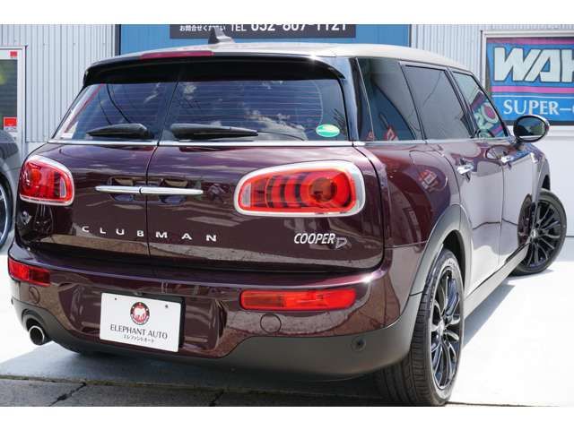 Bmw MINI 2017-02 9370-8