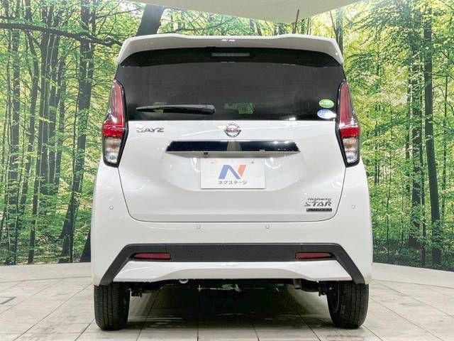 Nissan DAYZ 2020-07 26778-15