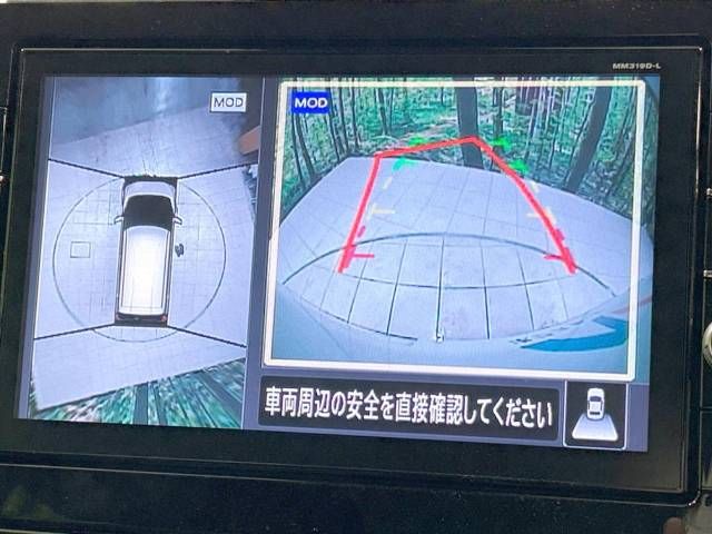 Nissan DAYZ 2020-07 26778-4