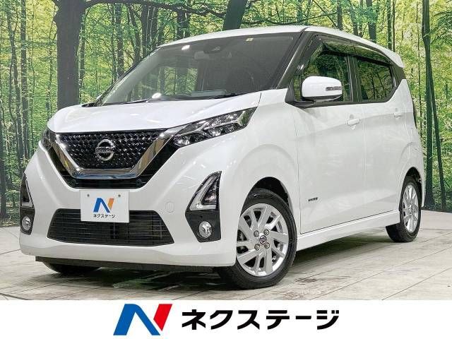 Nissan DAYZ 2020-07 26778-0
