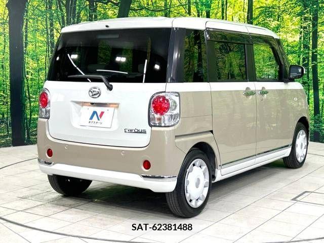 Daihatsu MOVE 2021-12 364205-17