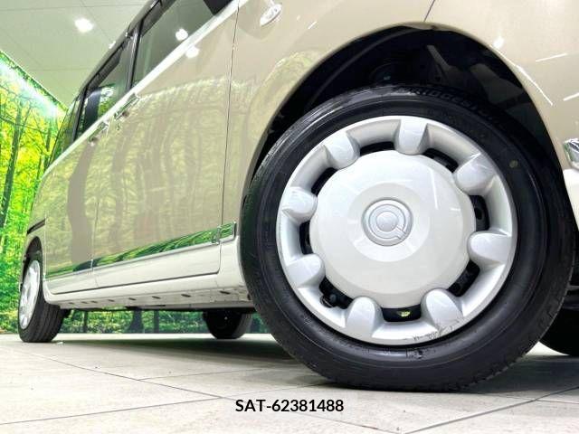 Daihatsu MOVE 2021-12 364205-12