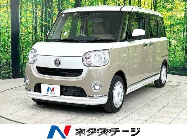 Daihatsu MOVE 2021-12 364205-0