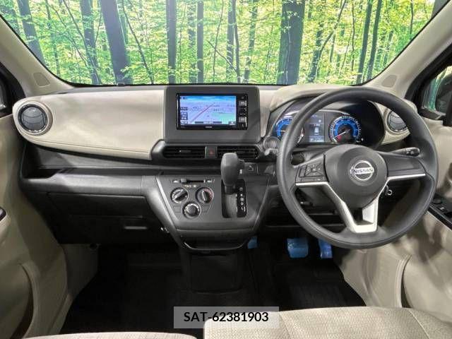 Nissan DAYZ 2022-04 266331-1