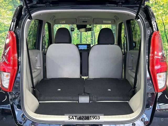 Nissan DAYZ 2022-04 266331-10