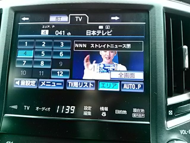 Toyota CROWN SEDAN 2015-03 193488-11