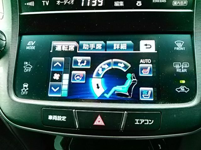 Toyota CROWN SEDAN 2015-03 193488-10