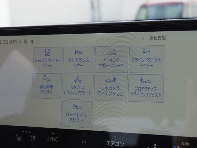 Lexus NX 2022-01 24209-25