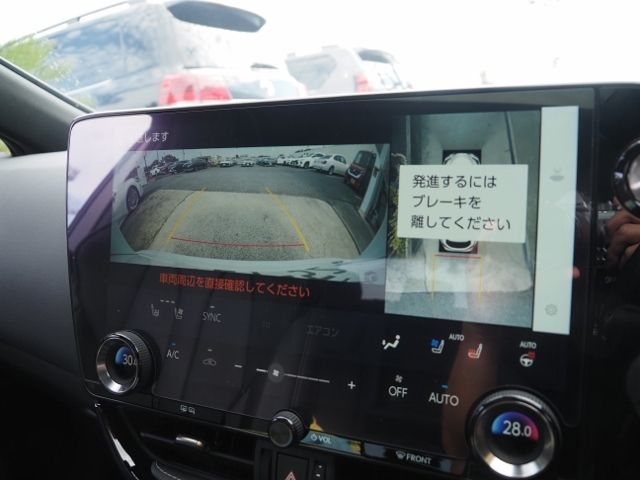Lexus NX 2022-01 24209-21