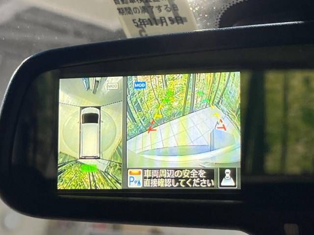 Nissan SERENA 2014-11 5737-4