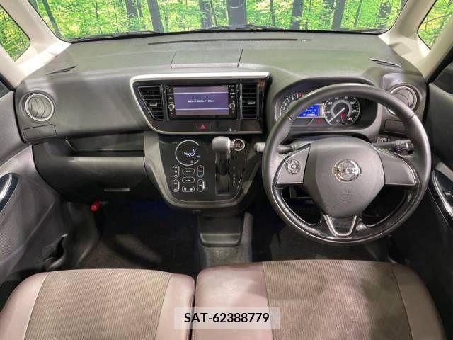 Nissan DAYZ ROOX 2019-03 267315-1
