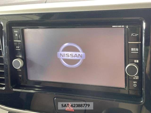 Nissan DAYZ ROOX 2019-03 267315-3