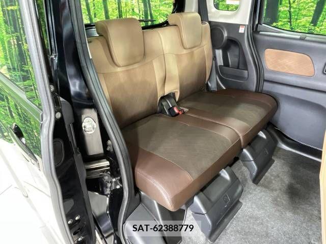 Nissan DAYZ ROOX 2019-03 267315-9