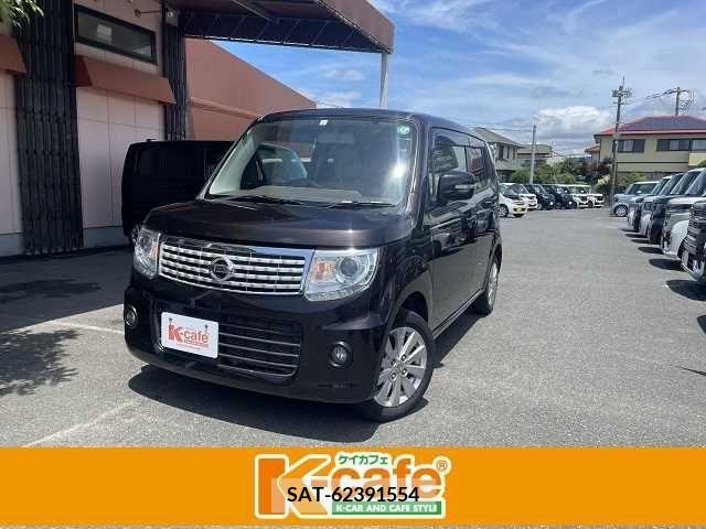 Nissan MOCO 2015-02 334510-0