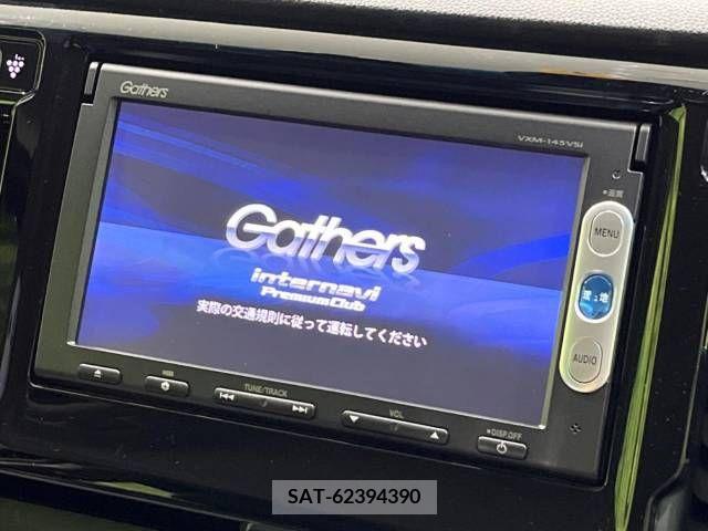 Honda N-WGN 2014-01 298176-2