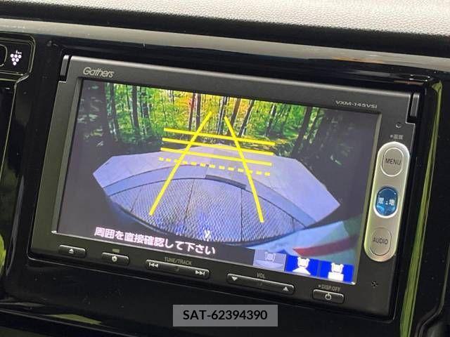 Honda N-WGN 2014-01 298176-4