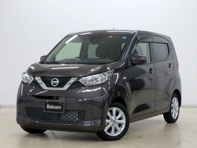 Nissan DAYZ 2022-07 7626-0