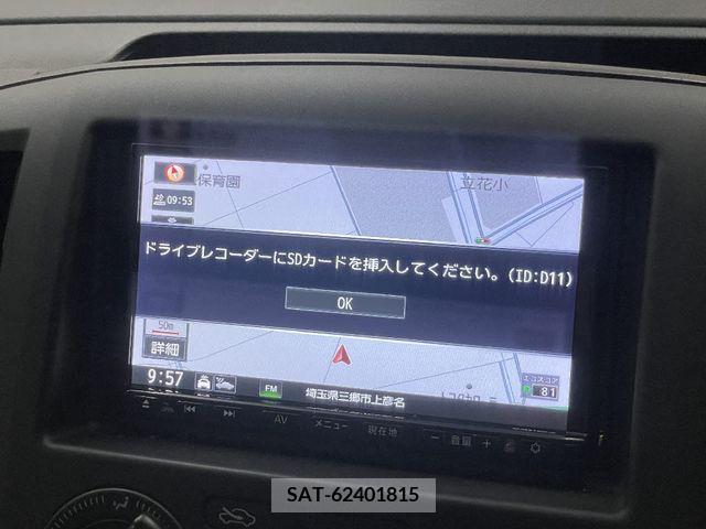 Nissan VANETTE VAN 2019-06 365554-16