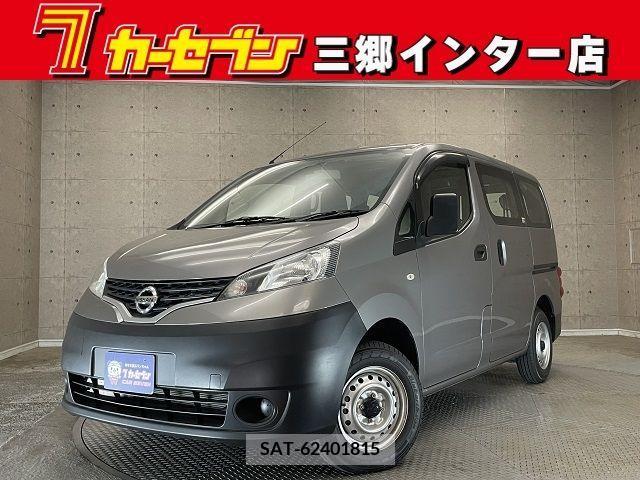 Nissan VANETTE VAN 2019-06 365554-0